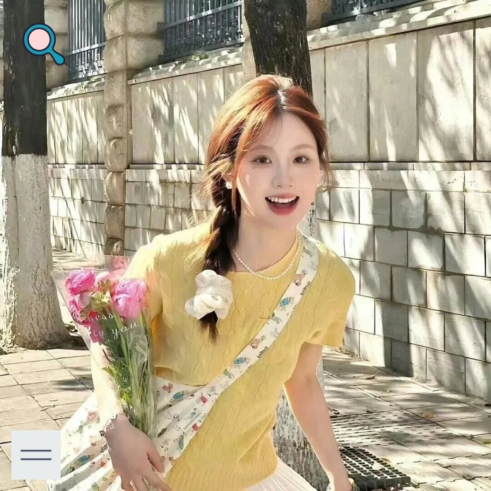许女士